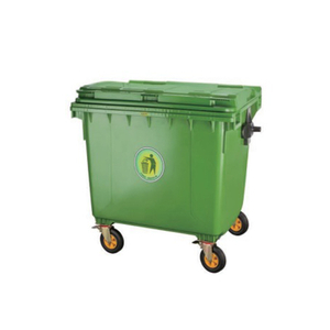 1100L大型可移动户外塑料垃圾桶